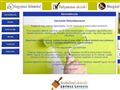 http://festo.plpsite.com ismertető oldala